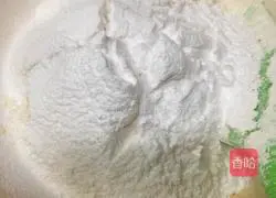 Cranberry cookies recipe 3