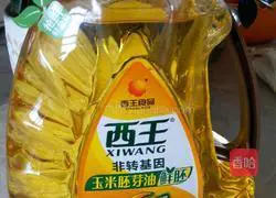 Peach biscuits recipe 1