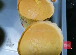 Illustration of how to make cup cakes 8