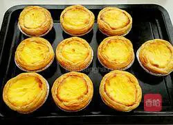 Whole Egg Honey Bean Tart Recipe Illustration 11