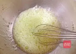 Illustration of how to make chiffon cake 3