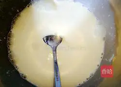 Cranberry Sandwich Egg Tart Recipe Illustration 2