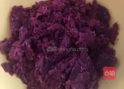 Purple sweet potato Illustration of how to make milkshake 3