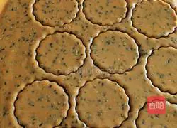 Brown Sugar Sesame Cookies Recipe Illustration 9