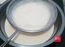 Illustration of how to make egg tarts 5