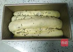 Leopard print toast recipe 19