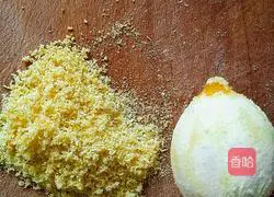 Lemon cookie recipe 2