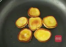 Illustration of how to make walnut cookies 6