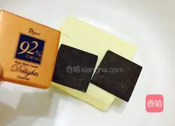 Illustration of how to make Snowflake Chocolate Cookies 1