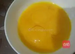 Chiffon Cake Recipe Illustration 4