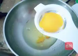 Illustration of how to make original Portuguese egg tart 3