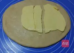 Illustration of how to make homemade mango egg tart with egg tart crust 5