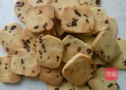 Cranberry Cookie Recipe Illustration 8