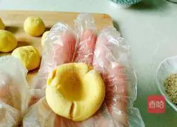 Illustration of how to make fried pumpkin balls 8