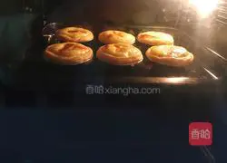 Illustration of how to make mango egg tart without cream 10