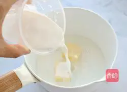 Illustration of how to make puff pastry 8