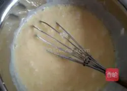 Portuguese Egg Tart Recipe Illustration 5