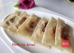 Kuaishou version of banana pie Practice illustration 6