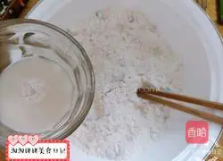 Illustration of how to make vegetable donuts 4