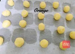 Illustration of how to make meat floss biscuits 7