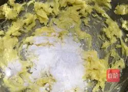 Illustration of how to make salt and pepper cumin cookies 3