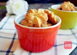 Coconut Cookies Recipe Illustration 19