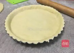 Apple pie recipe 1