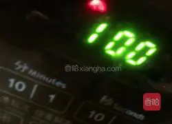 Lazy Lemon Yogurt Cake🍰 Recipe Illustration 8