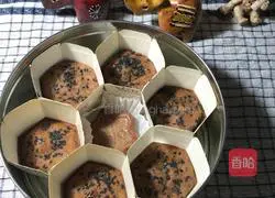 Illustration of making red date cookies 5