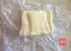 Illustration of how to make homemade egg tart crust 4