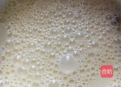 Portuguese Egg Tart Recipe Illustration 5