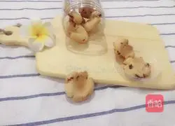 Illustration of how to make cranberry cookies 9