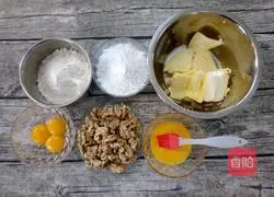 Illustration of how to make walnut cake 1