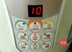 Pumpkin pie recipe 3