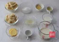 Caramel Banana Mousse Recipe Illustration 1