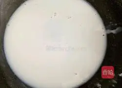 Simple egg tart recipe 1