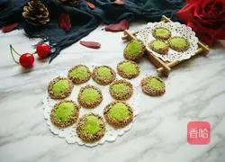 Illustration of how to make spinach puree mini cakes 1