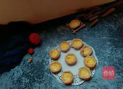 Egg tart recipe 9
