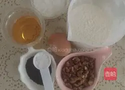 How to make walnut cake Illustration 1