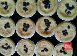 Red Bean Egg Tart Recipe Illustration 6
