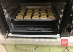 Portuguese Egg Tart Recipe Illustration 5