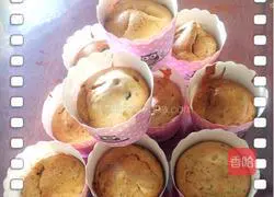 Chocolate cupcake recipe 10