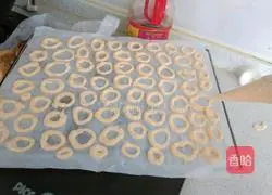 Illustration of how to make carrot rings 4