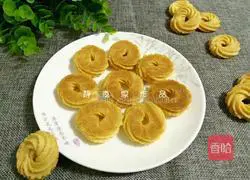 Milk Cookie Recipe Illustration 15