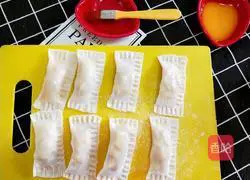 Illustration of how to make banana pie 4