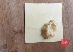 Durian Pie Recipe Illustration 4