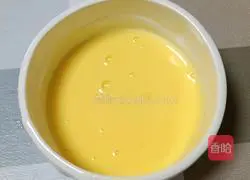 Strawberry yogurt toast recipe 5