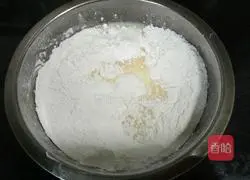 Illustration of how to make purple sweet potato and glutinous rice cake 4