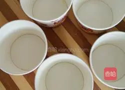 Brown sugar cake recipe 5