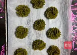 Illustration of how to make matcha cookies 4